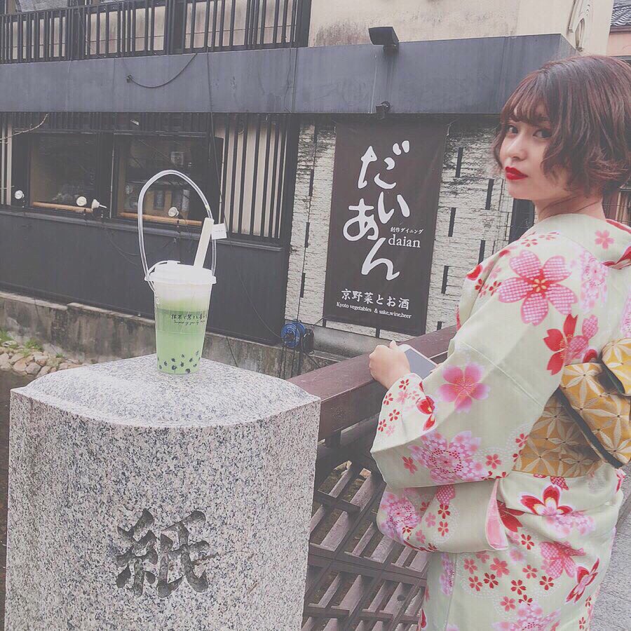 Majelista ぴちこ🍑