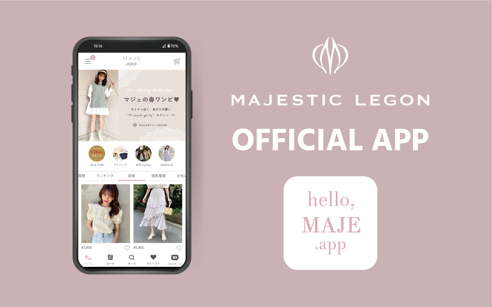 MAJESTIC LEGON APP ♡