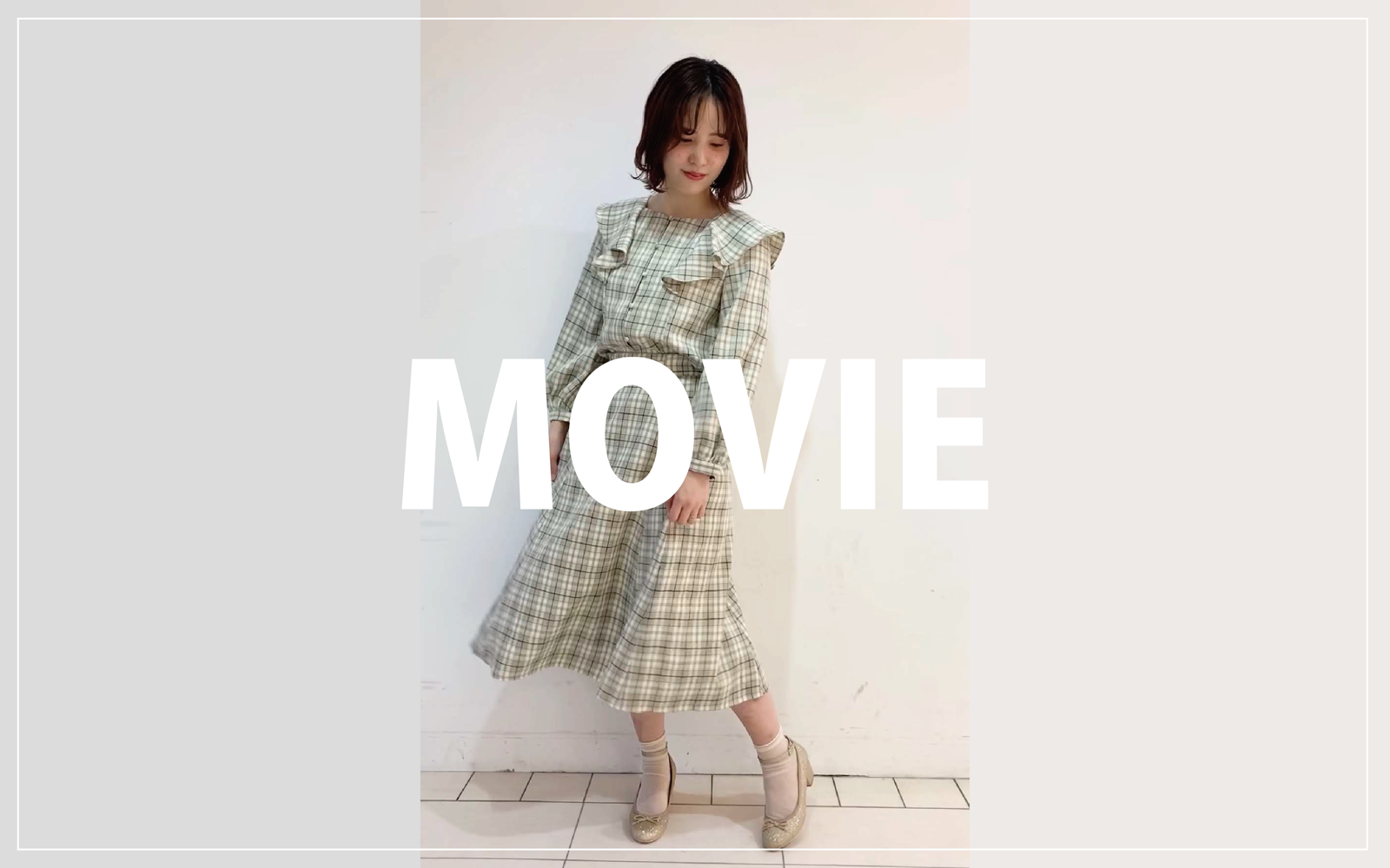 【ムービー】MajelistaゆかちんおすすめSET UP❤