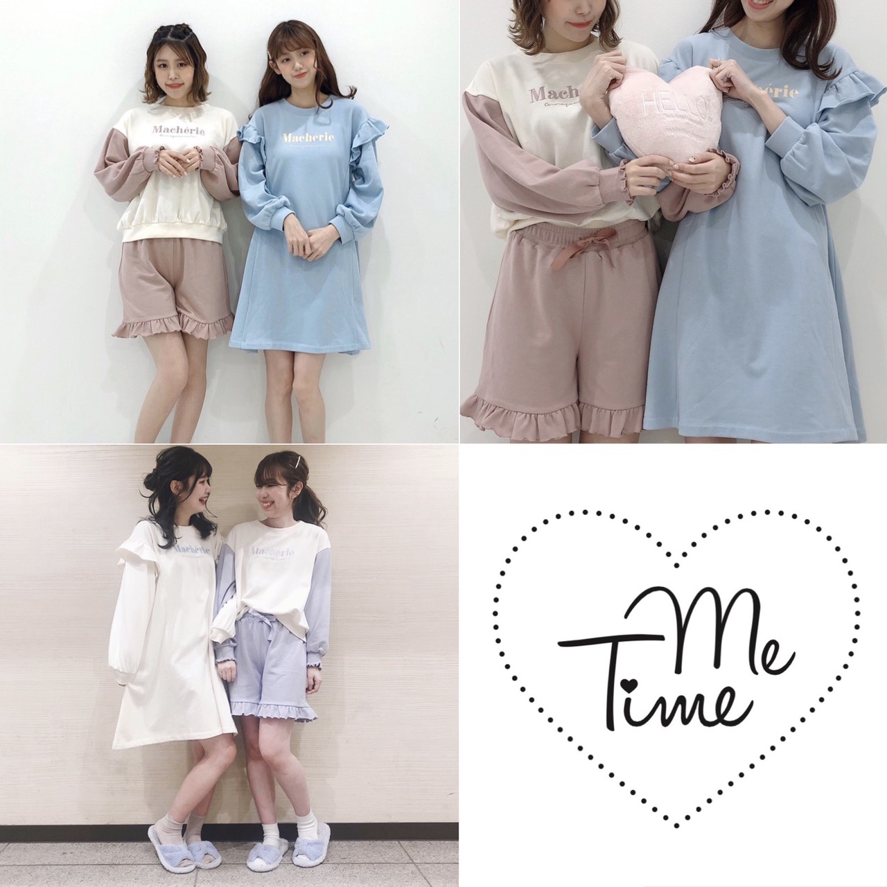 おうちで可愛く過ごせる「Me-Time」の新作入荷♪