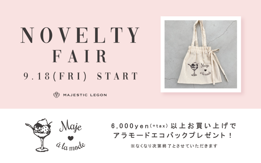 NOVELTY FAIR