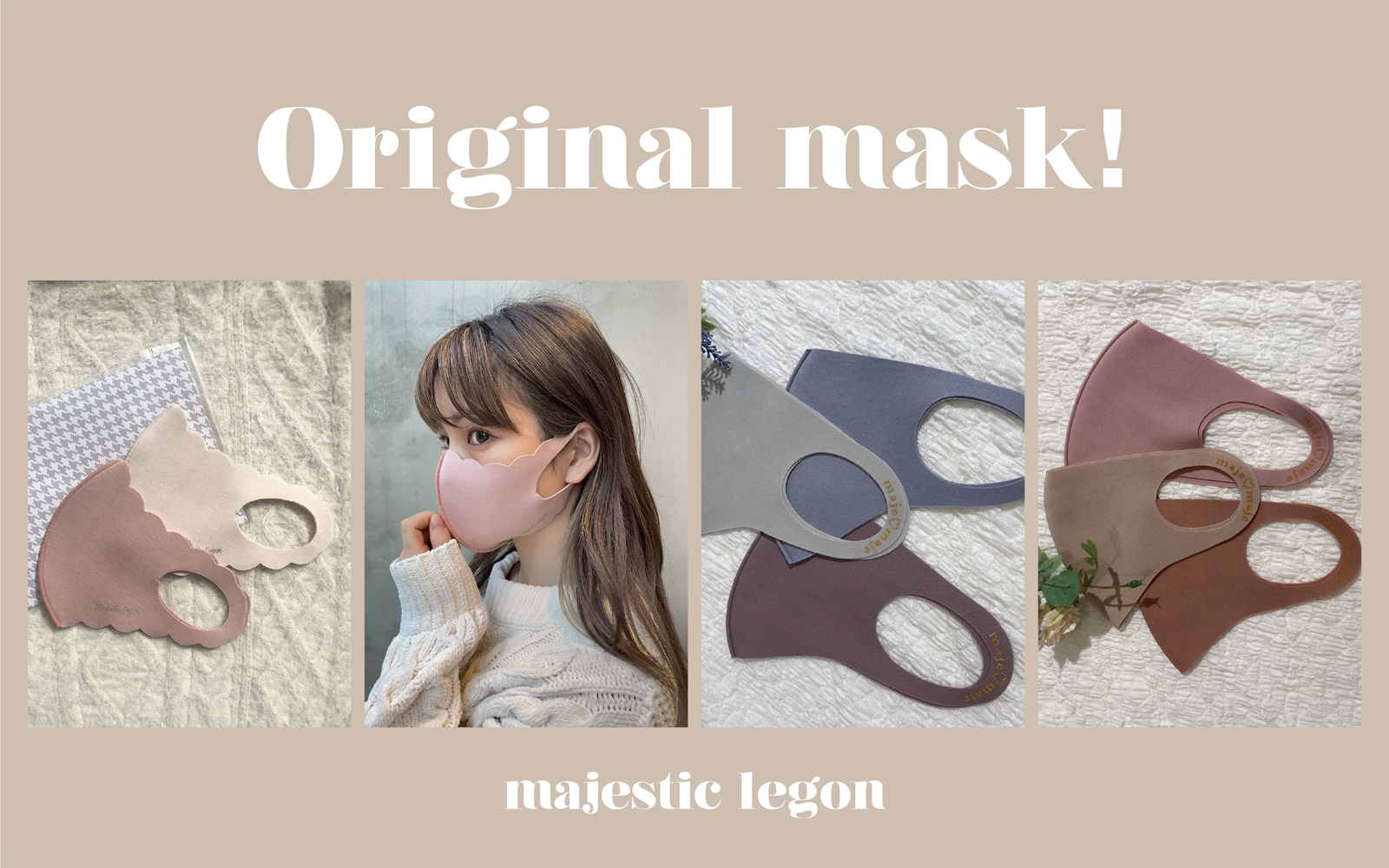オリジナルマスクの予約販売start News マジェスティックレゴン 公式webマガジン Maje A La Mode By Majesticelegon