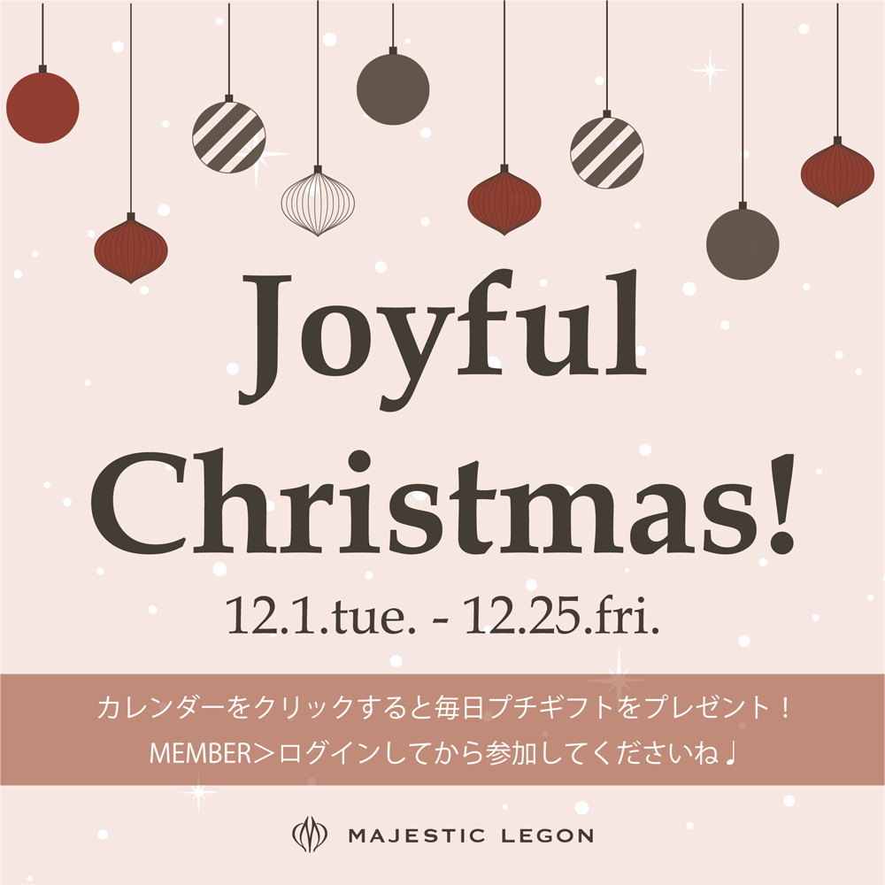 Joyful Christmas 12.1.tue.START