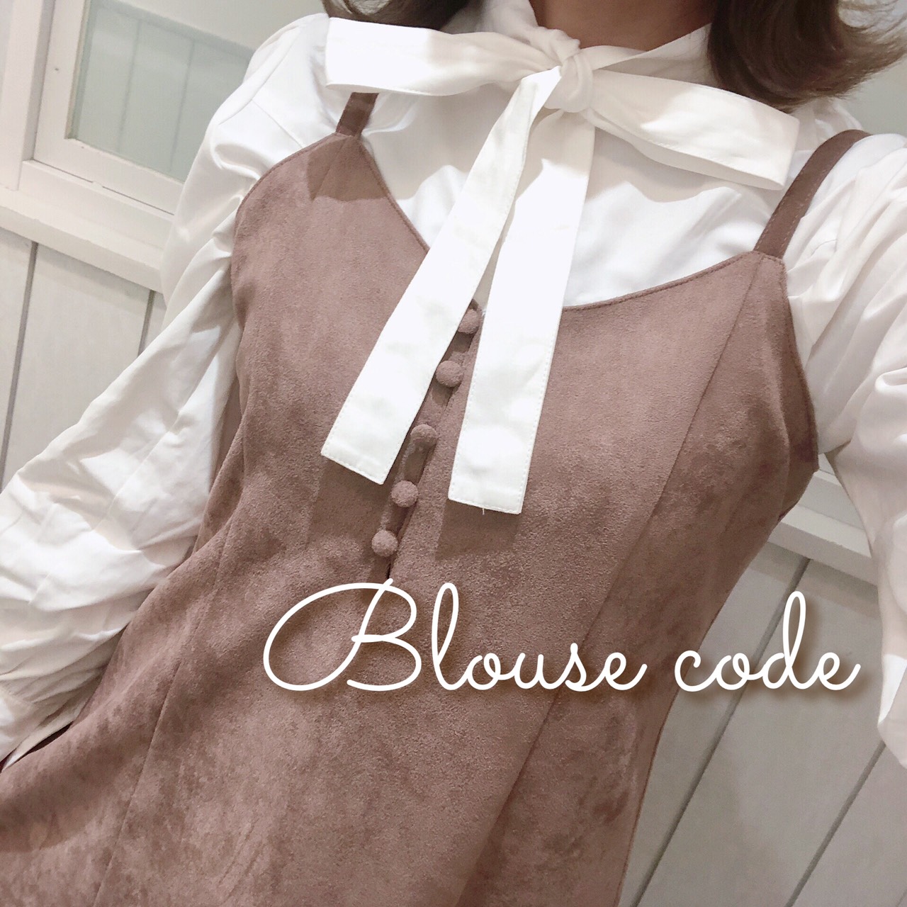 ボウタイリボンブラウス で着回しコーデ Diary マジェスティックレゴン 公式webマガジン Maje A La Mode By Majesticelegon ボウタイリボンブラウス で着回しコーデ Diary マジェスティックレゴン 公式webマガジン Maje A La Mode By Majesticelegon