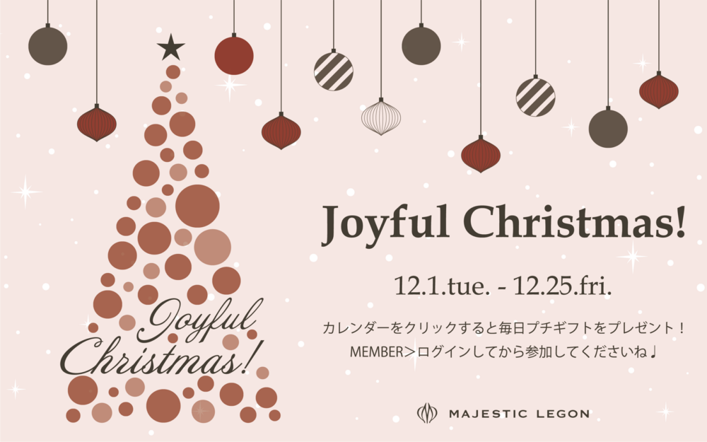 Joyful Christmas 12.1.tue.START
