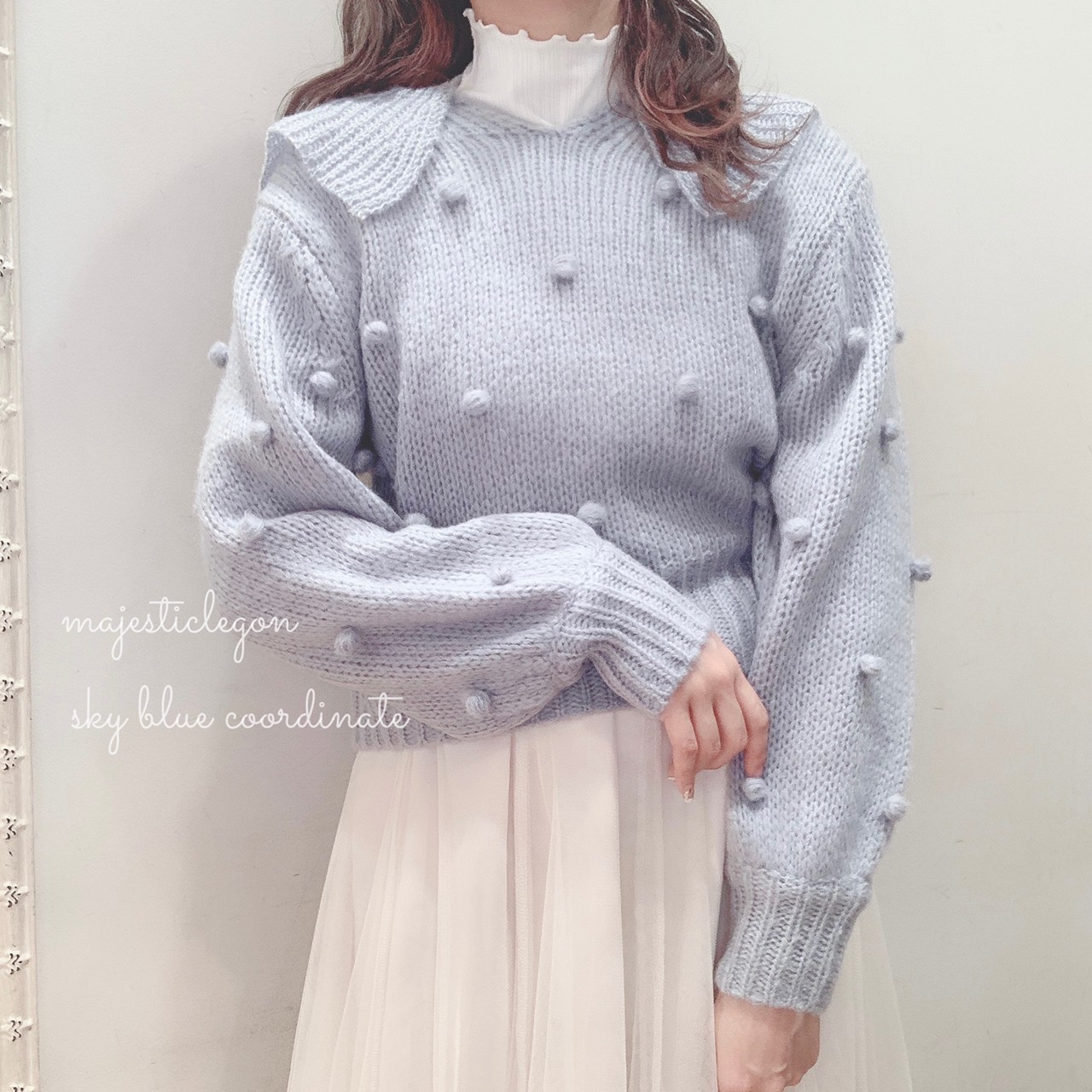 ウィンターパステル 冬に着たい水色コーデ Diary マジェスティックレゴン 公式webマガジン Maje A La Mode By Majesticelegon ウィンターパステル 冬に着たい水色コーデ Diary マジェスティックレゴン 公式webマガジン Maje A La Mode By Majesticelegon