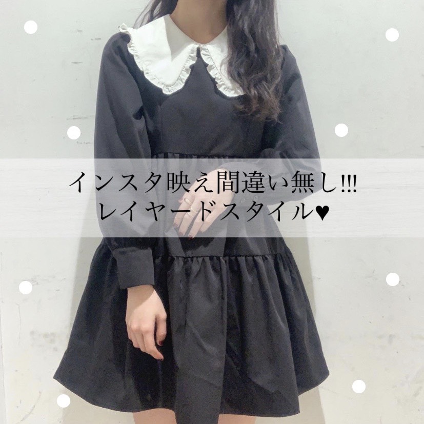 レイヤードスタイルでニットをインスタ映えコーデ Diary マジェスティックレゴン 公式webマガジン Maje A La Mode By Majesticelegon レイヤードスタイルでニットをインスタ映えコーデ Diary マジェスティックレゴン 公式webマガジン Maje A La Mode By Majesticelegon