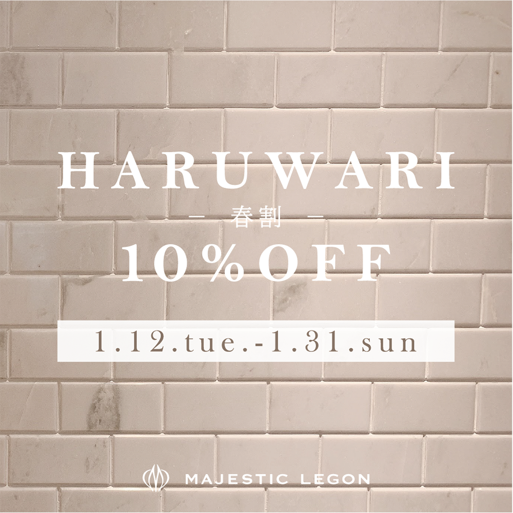 HARUWARI-春割-10%OFF 1.12.tue.START