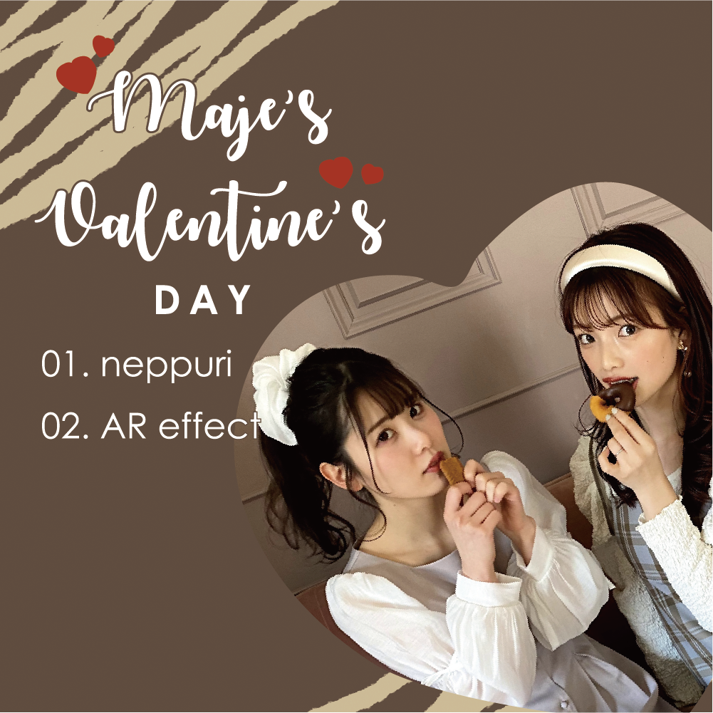 Maje’s Valentine’s day🍫💕ネップリ＆ARエフェクトリリース！