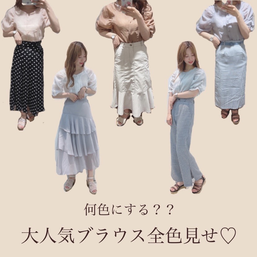 どの色が好き??淡いカラーがかわいい大人気ブラウス