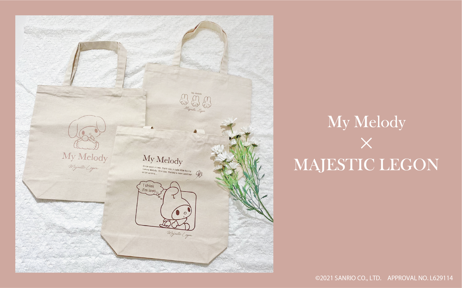 マイメロディコラボトートバッグ 6 4 Fri 販売start Diary マジェスティックレゴン 公式webマガジン Maje A La Mode By Majesticelegon マイメロディコラボトートバッグ 6 4 Fri 販売start Diary マジェスティックレゴン 公式webマガジン Maje A La Mode By Majesticelegon