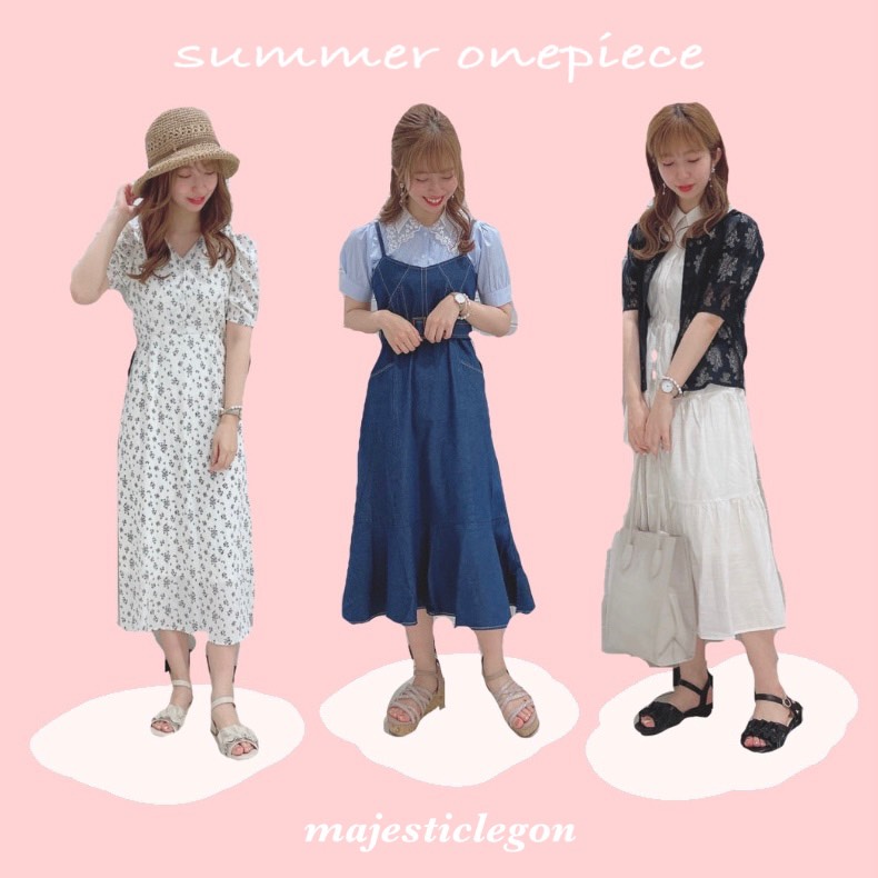 梅雨でも着やすい マジェの大人気ワンピース Diary マジェスティックレゴン 公式webマガジン Maje A La Mode By Majesticelegon