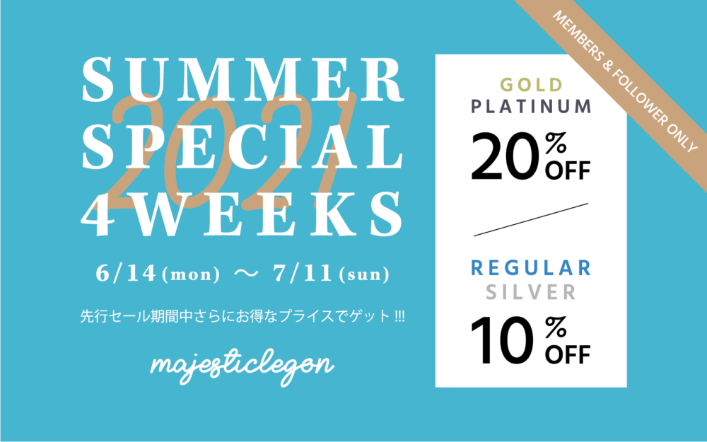 Summer Special 4weeks 6.14.mon.START！
