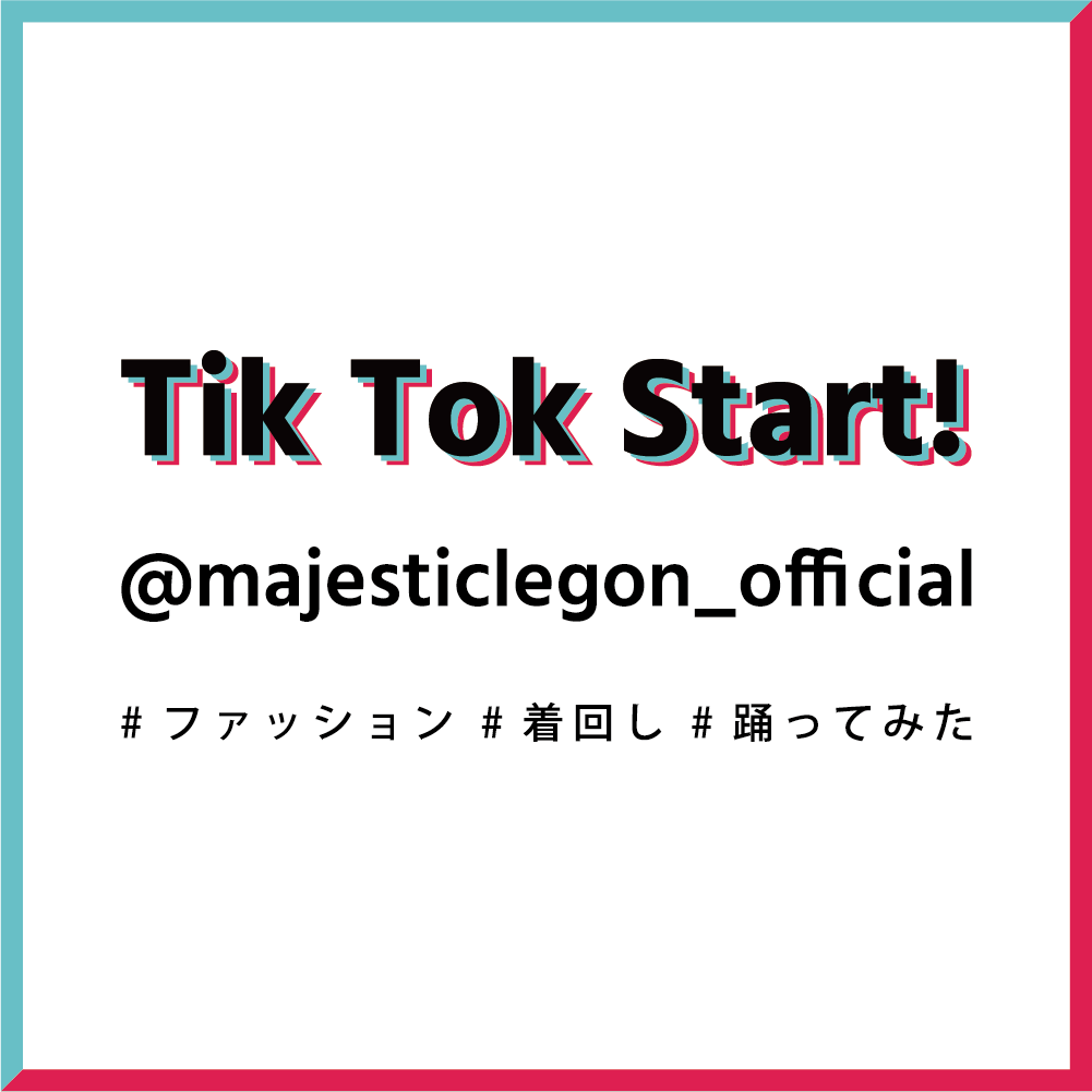 TikTok はじめました♡