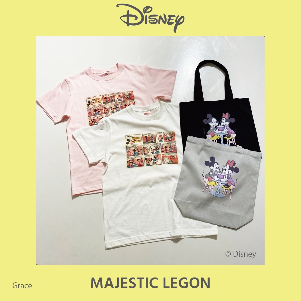 お客様へ重要なお知らせ News マジェスティックレゴン 公式webマガジン Maje A La Mode By Majesticelegon