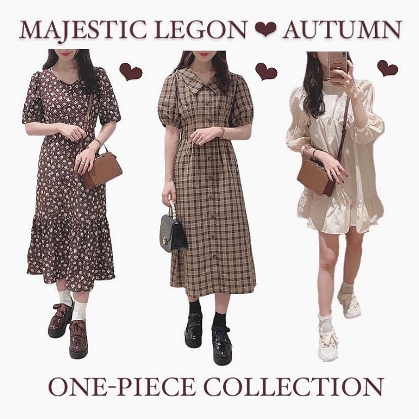 majeのおすすめワンピース🌷 | DIARY | マジェスティックレゴン 公式