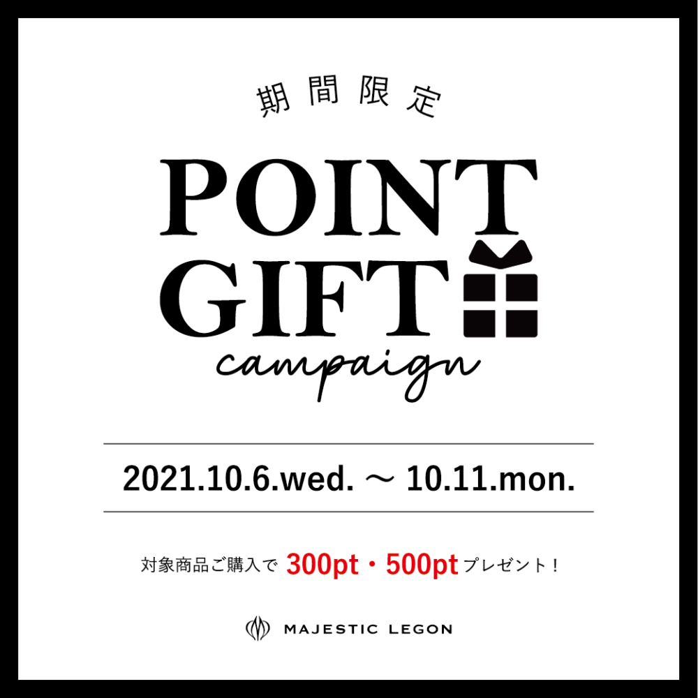 POINT GIFT CAMPAIGN♥ 10.6.wed.START!