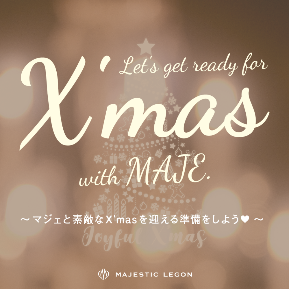 Let’s get ready for X’mas with MAJE♥