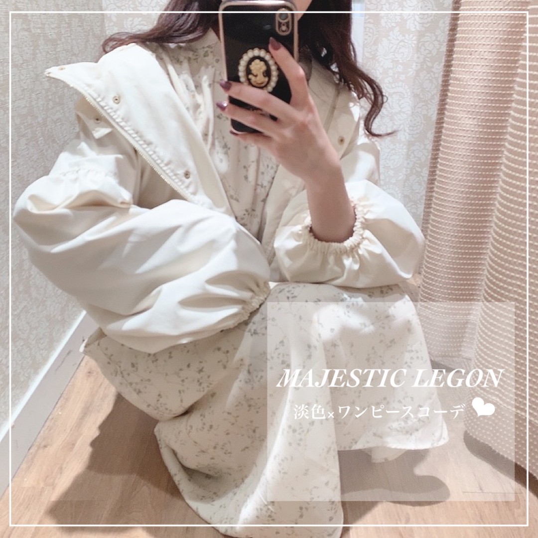 淡色×マジェワンピースコーデ