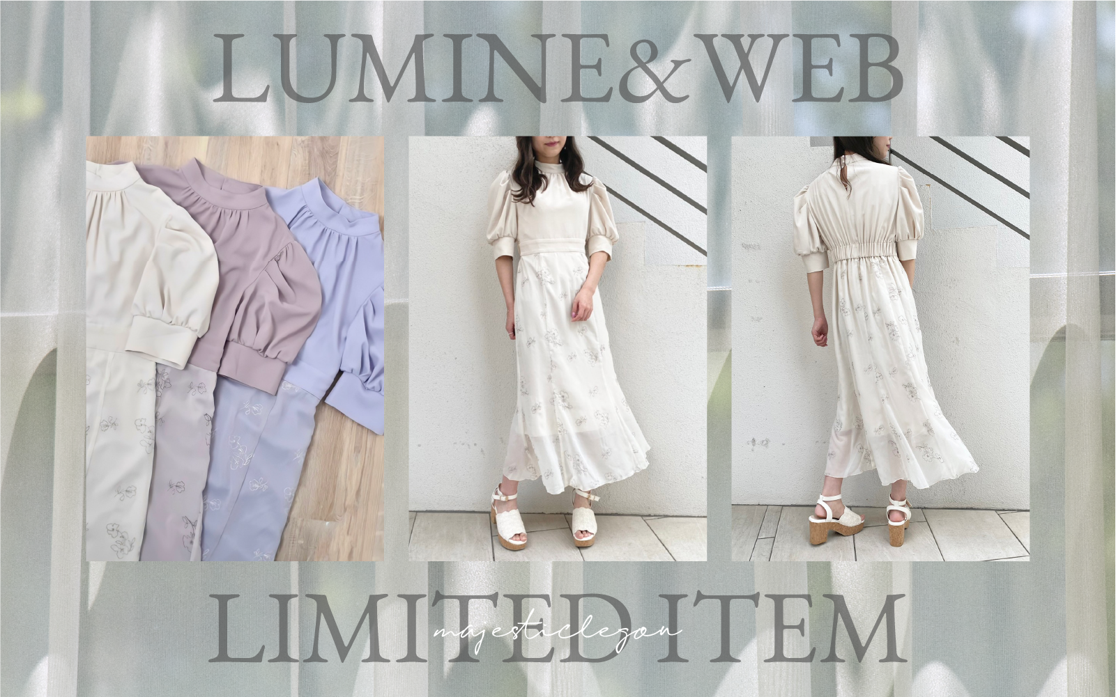 ルミネ店舗 Web限定ワンピースのご紹介 Diary マジェスティックレゴン 公式webマガジン Maje A La Mode By Majesticelegon