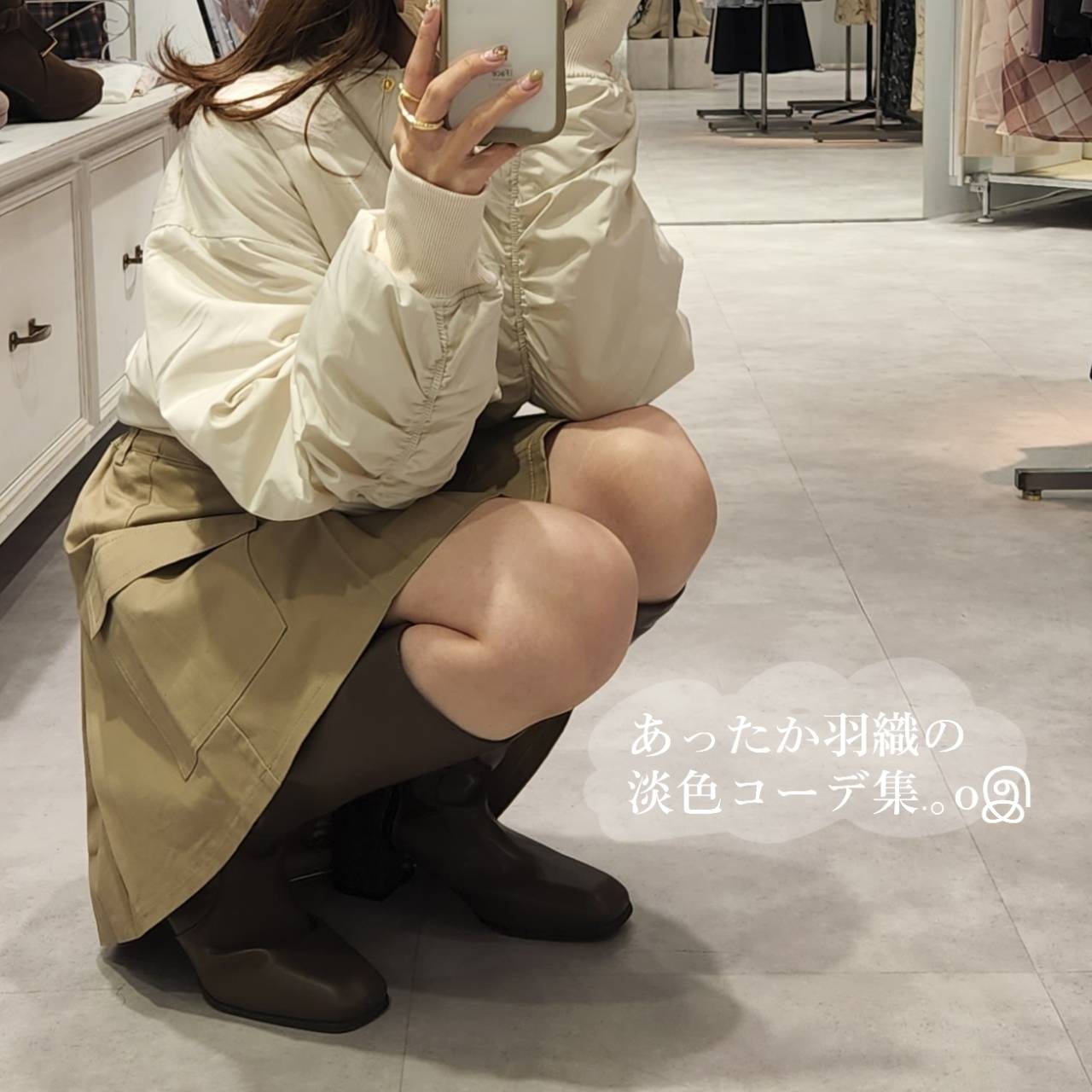 あったか羽織を使った淡色コーデ集𖠚ᐝ