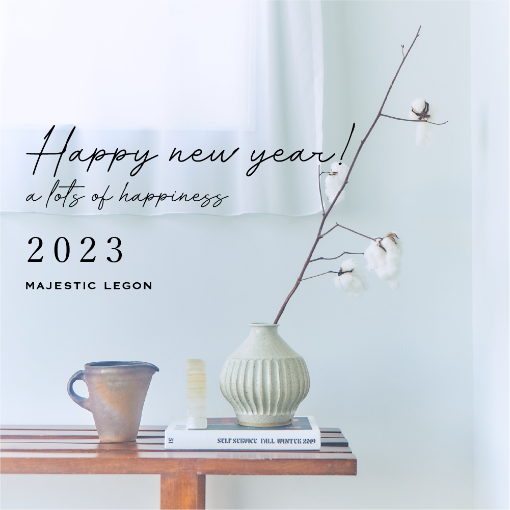 HAPPY NEW YEAR 2023 ♥