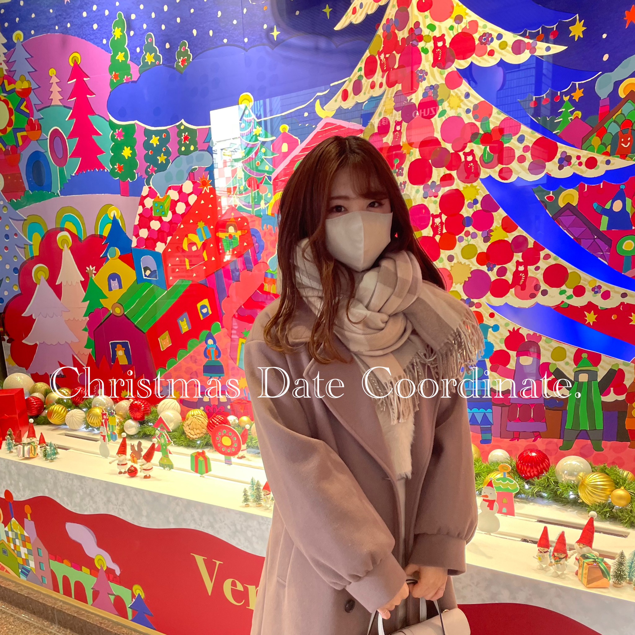 Christmas Date Coordinate🎄❤️