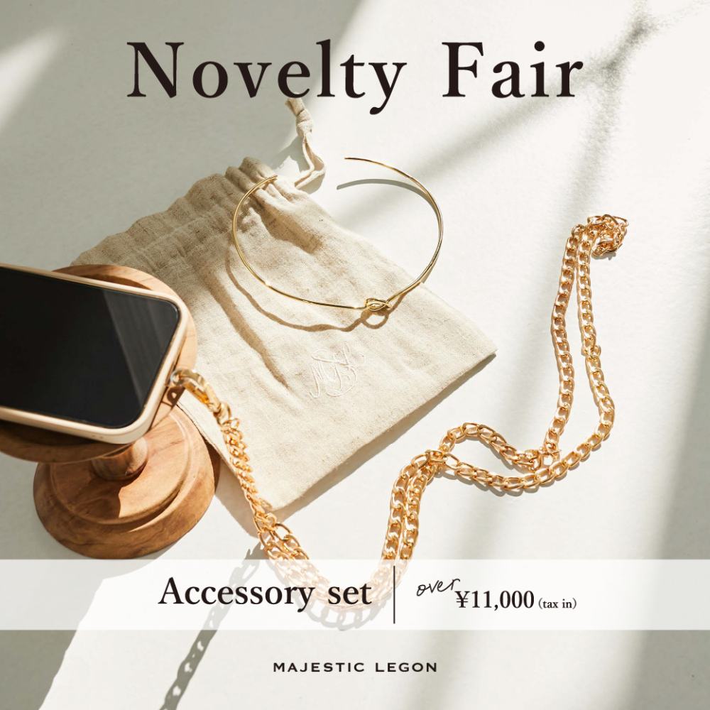 Novelty Fair”アクセサリーセット”プレゼント♡3.9.thu.START