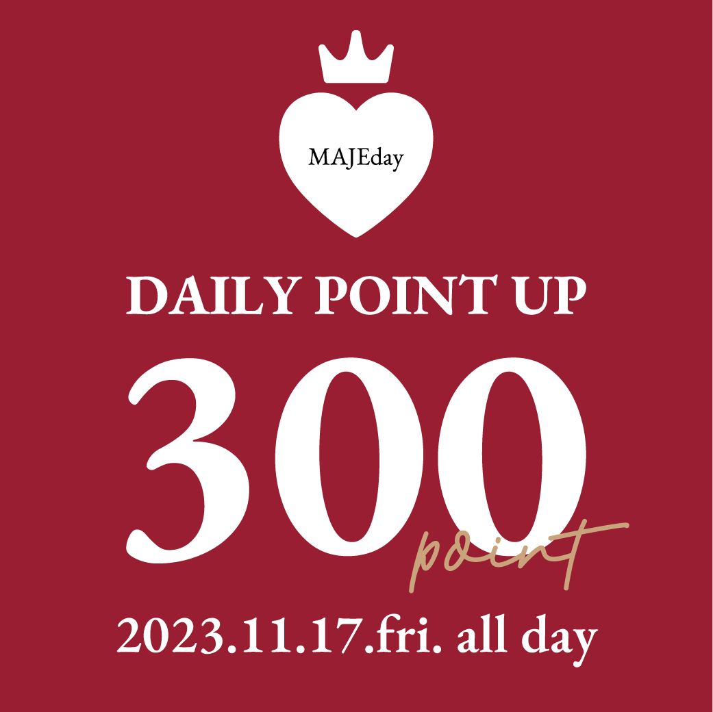 今月のMAJEdayは11/17(金)開催🍓