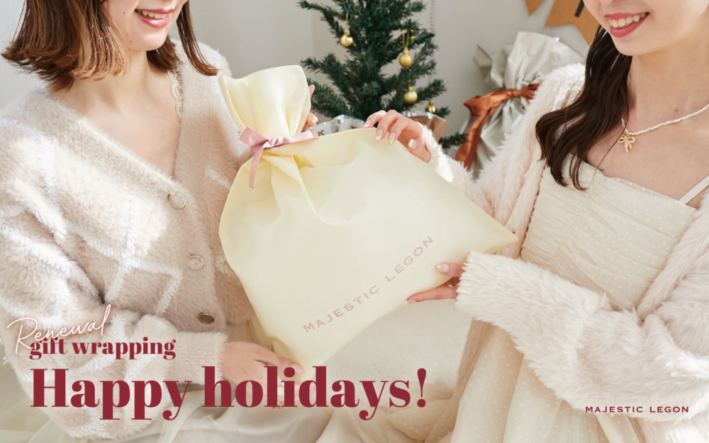 holiday season🎁💕お友だちや自分へのプレゼントに...！