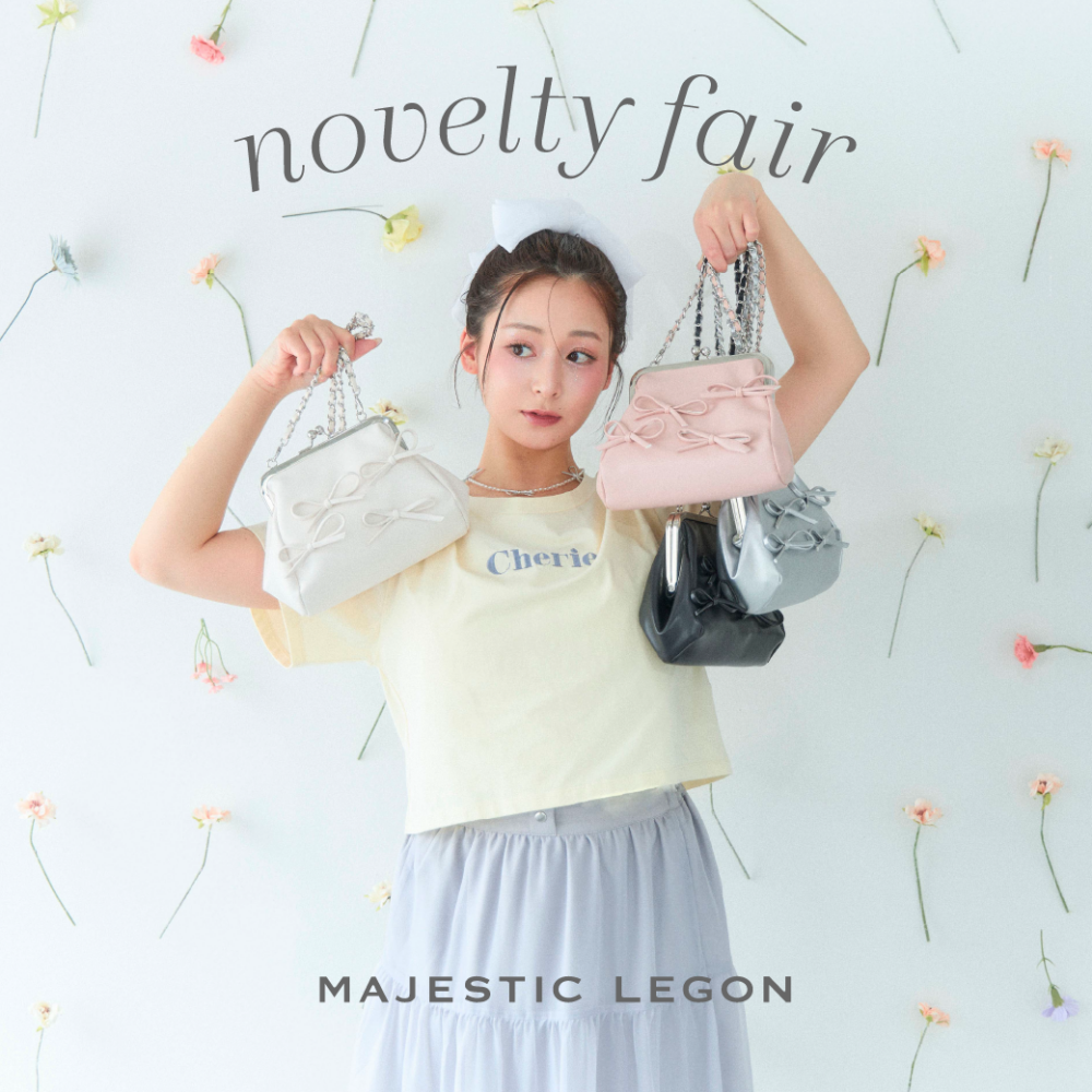 Novelty Fair “リボンショルダーバッグ” 4.26.fri.START！