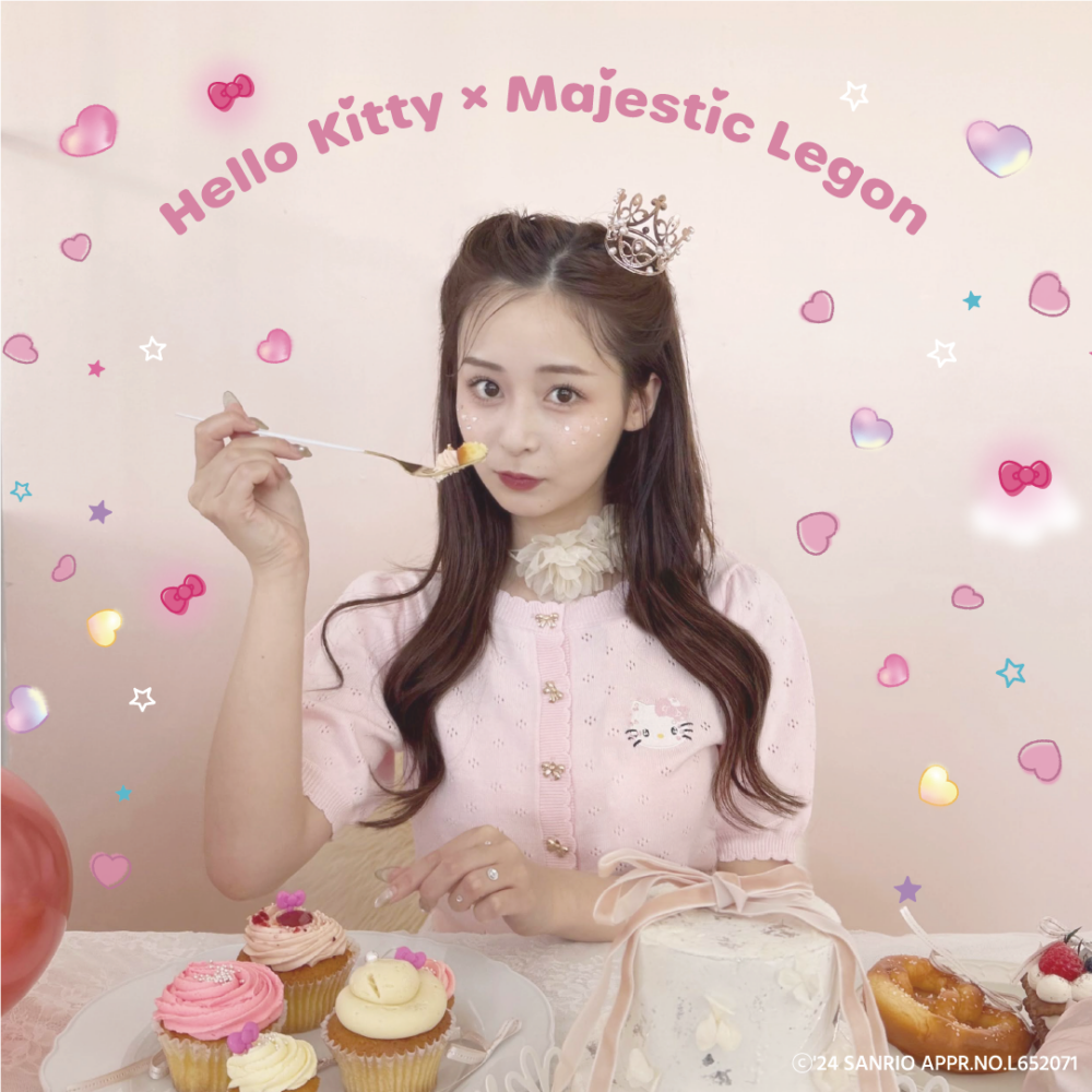 HELLO KITTY 🎀 MAJESTIC LEGON コラボレーションアイテムが登場♡