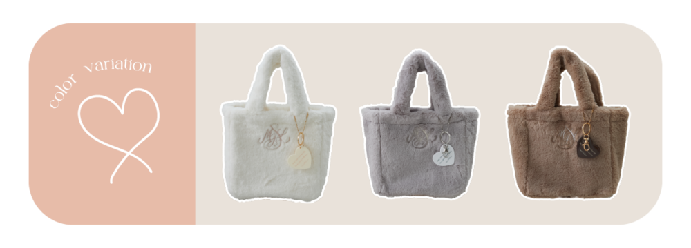 Novelty Fair ”ハートチャームセットファートートバッグ” 11.1.fri  