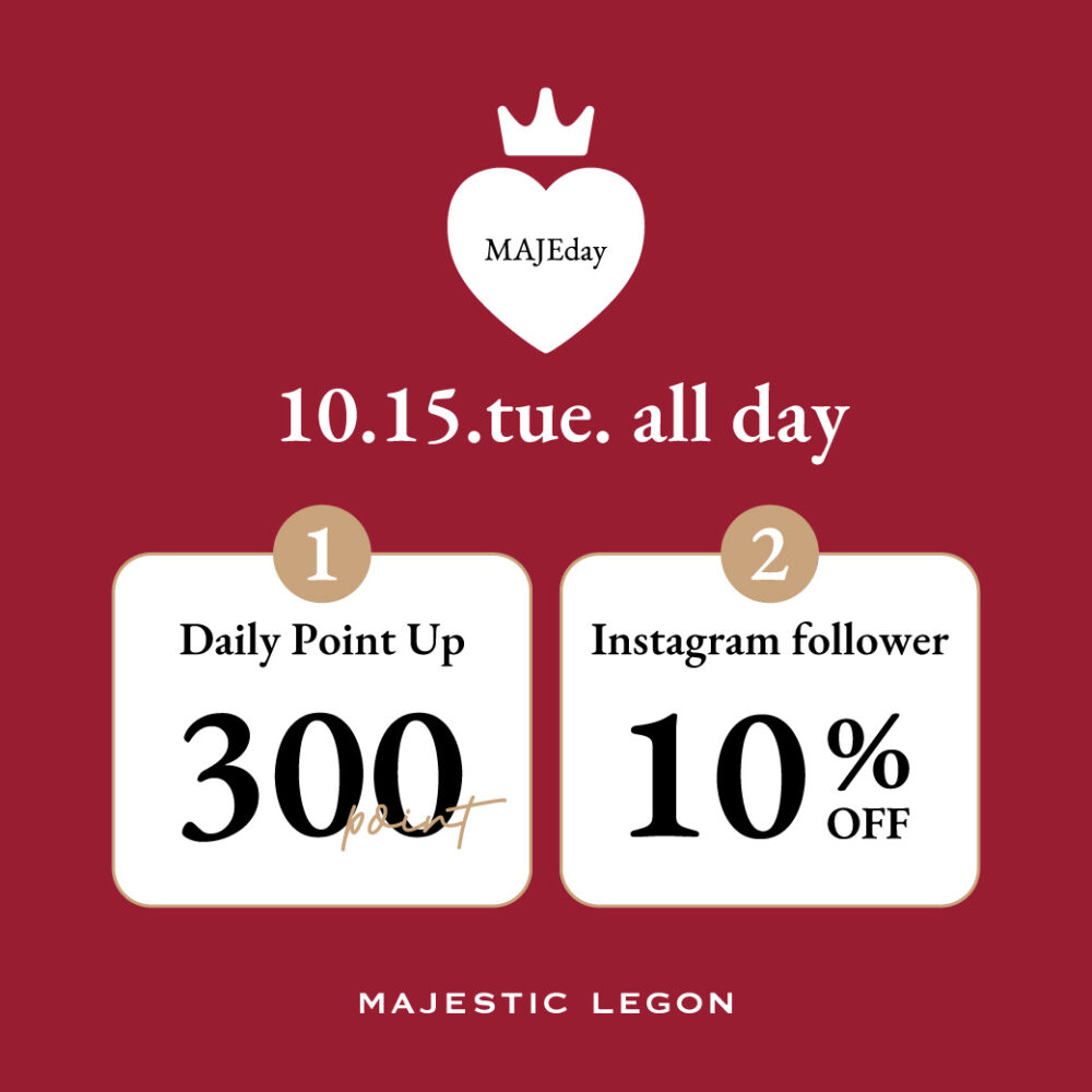 本日はMAJEday🍓300pt＆10%OFF♡