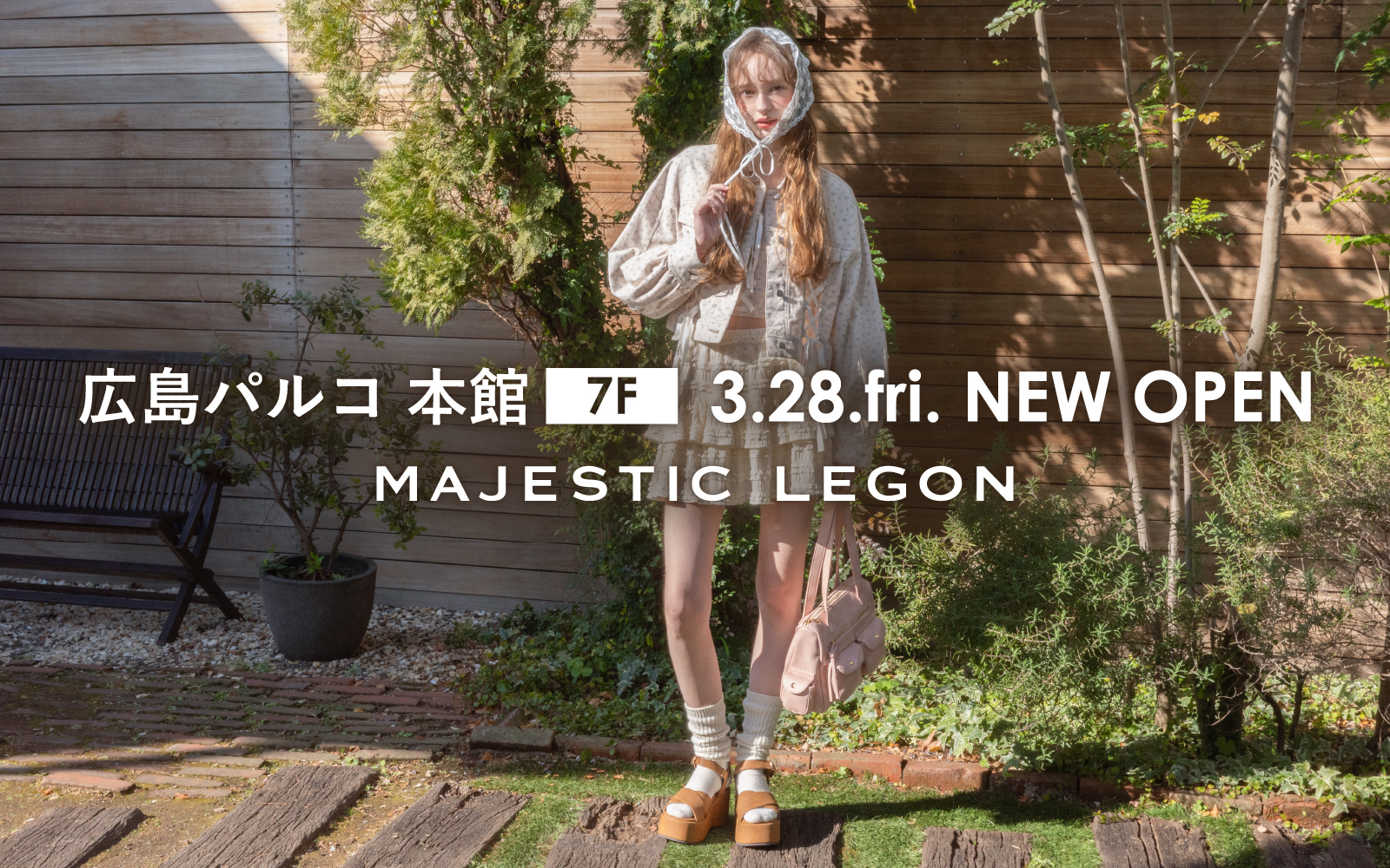 広島パルコ店3/28(金)NEW OPEN！オープン特典も♡