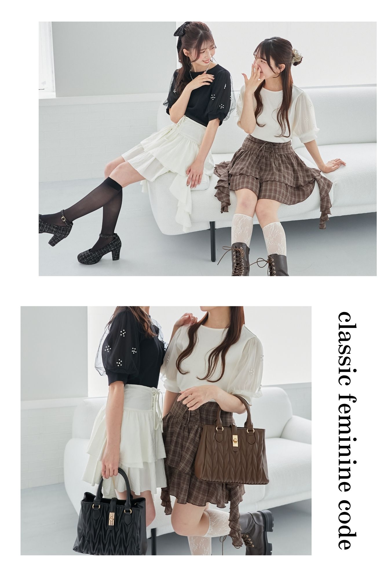 ゆかりん☆様 まとめ商品 コーデ売り まとめ売り ゆかりん☆様 まとめ商品 コーデ売り まとめ売り