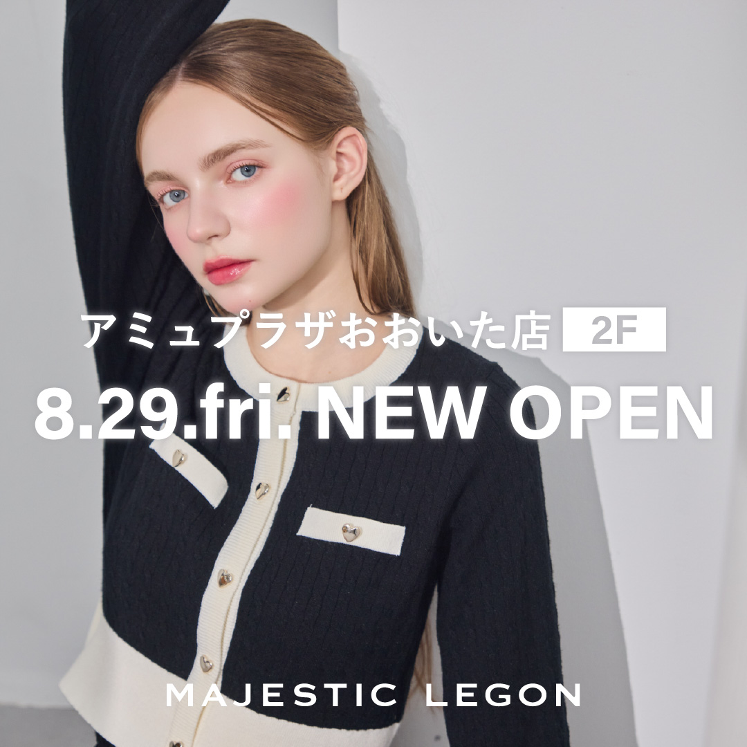 アミュプラザ大分店8/29(金)NEW OPEN！オープン特典も♡