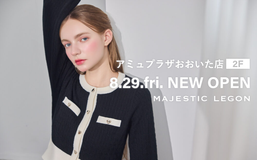 アミュプラザ大分店8/29(金)NEW OPEN！オープン特典も♡