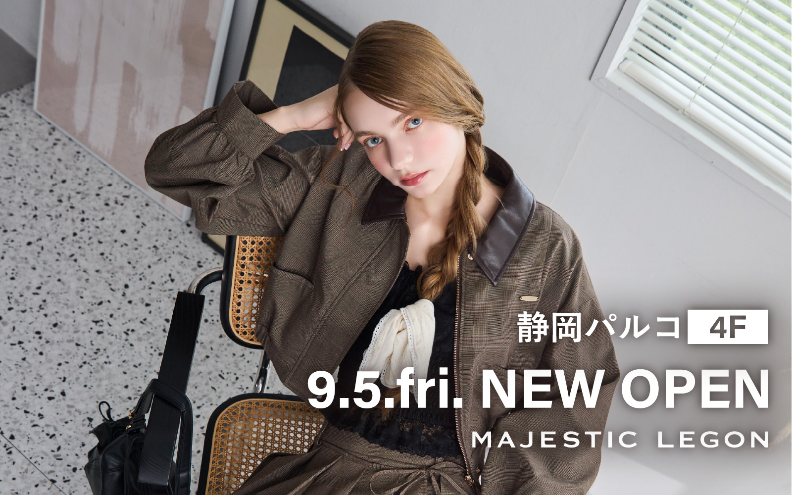 静岡パルコ店9/5(金)NEW OPEN！オープン特典も♡