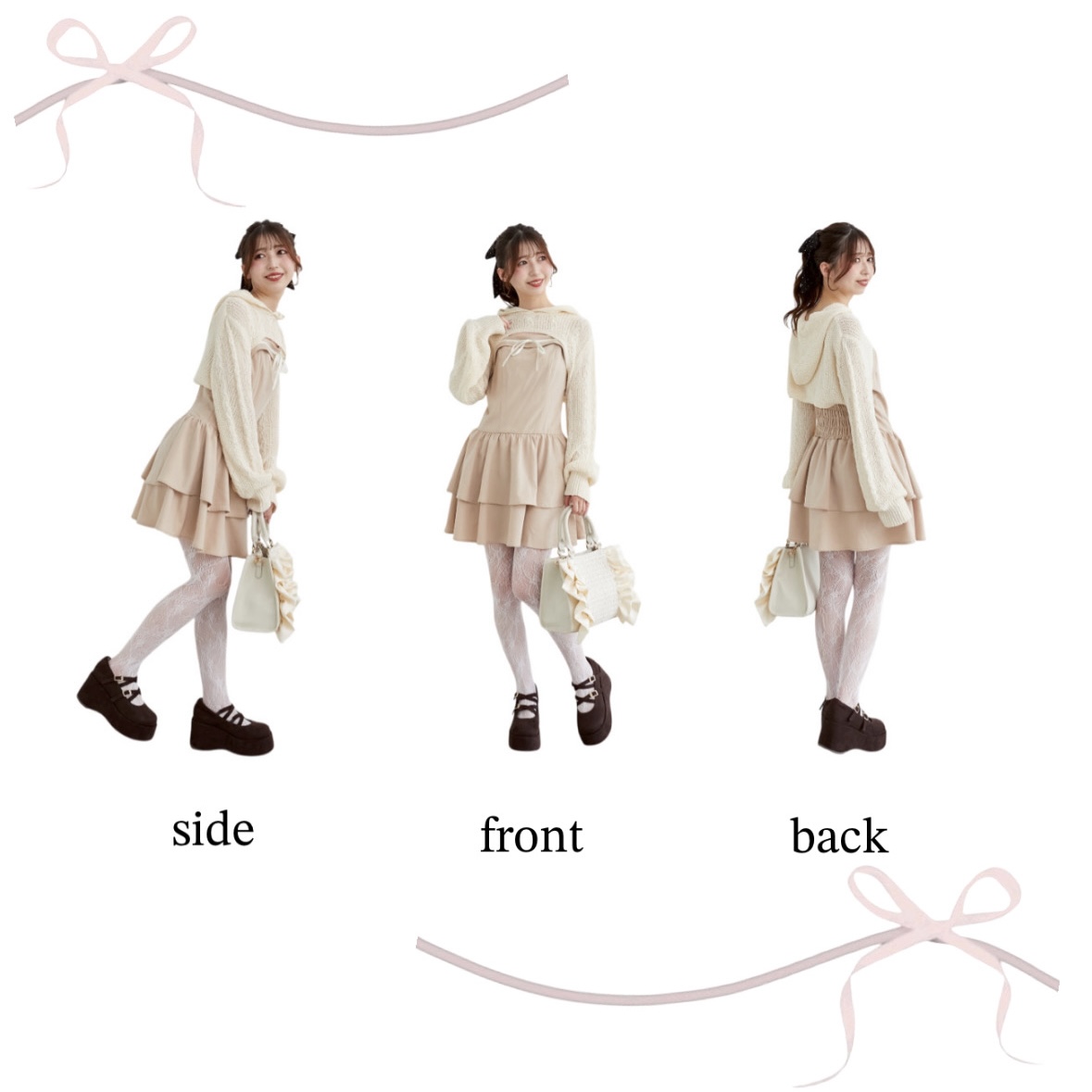 フードボレロ×ミニキャミワンピ｜マジェスティックレゴン公式通販