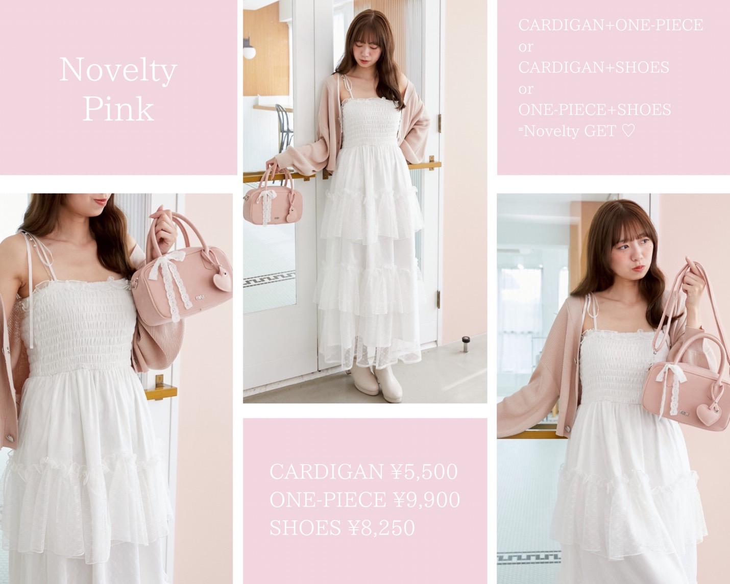 Color Styling Novelty Fairy♡｜マジェスティックレゴン公式通販