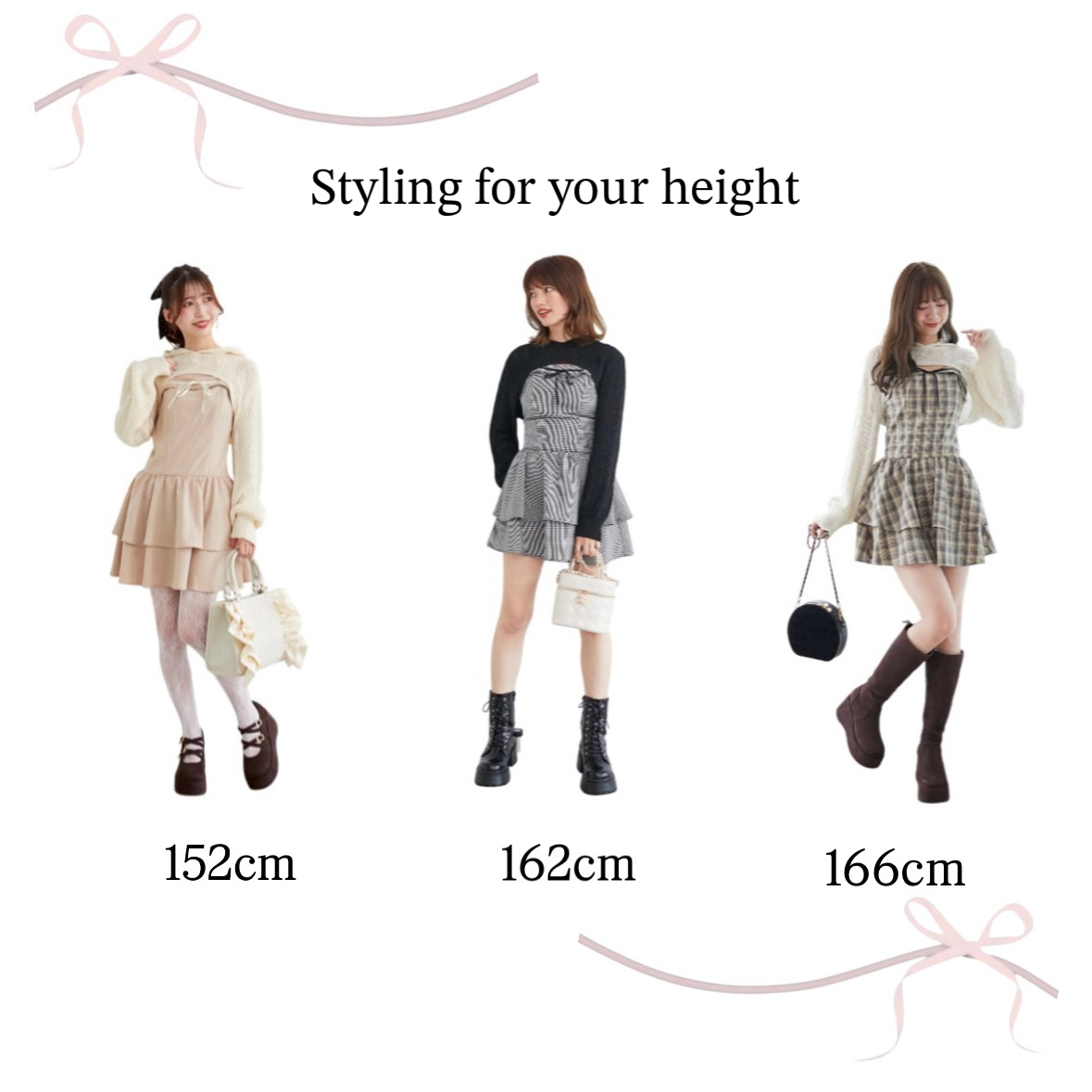 フードボレロ×ミニキャミワンピ｜マジェスティックレゴン公式通販