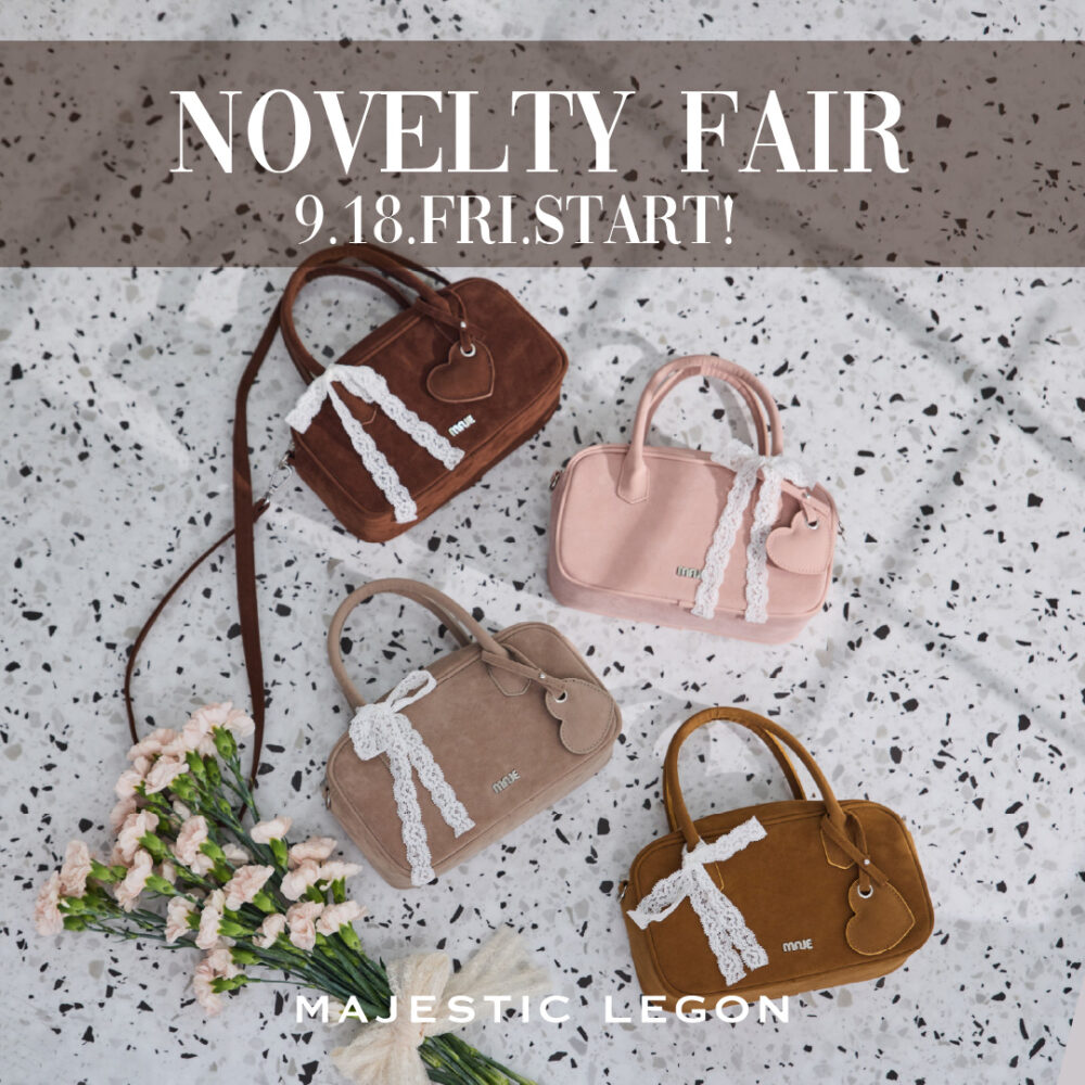 Novelty Fair “ときめきチャームミニボストン”9.18.thu.START！