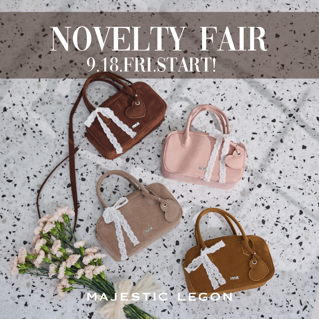 Novelty Fair “ときめきチャームミニボストン”9.18.thu.START！