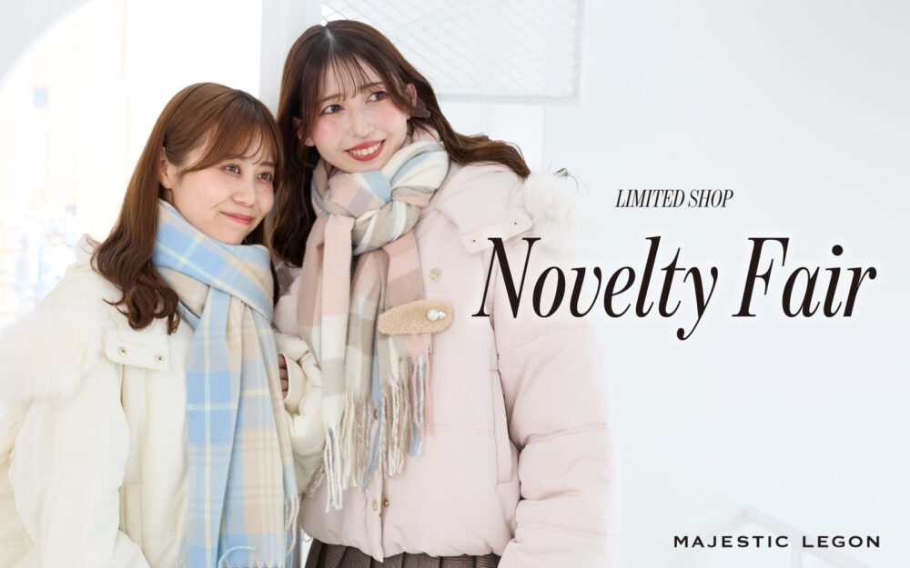 【店舗限定】Novelty Fair”ふわふわピン付きチェックマフラー”