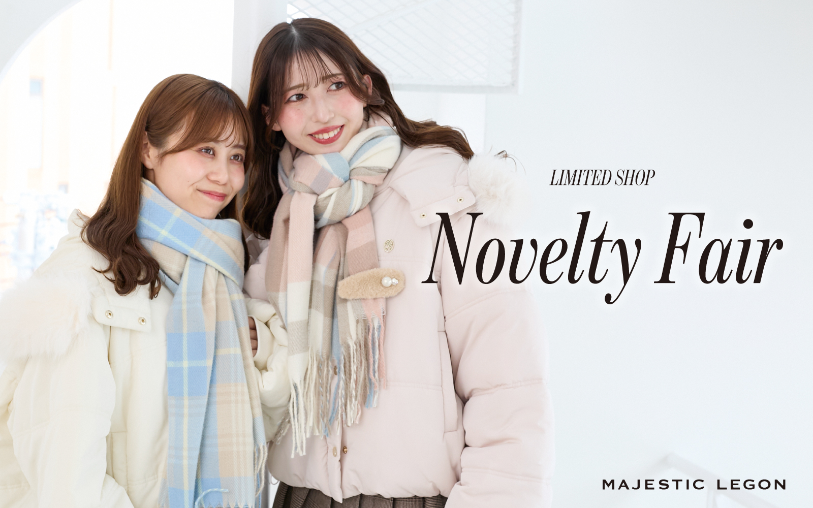 【店舗限定】Novelty Fair”ふわふわピン付きチェックマフラー”