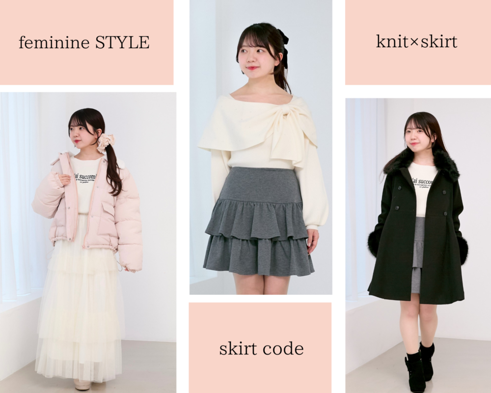 レコード福袋ランダムダンスミュージック等26枚セット Zoff｜LISA LARSON 福袋2026」数量限定で発売！｜Zoff（ゾフ