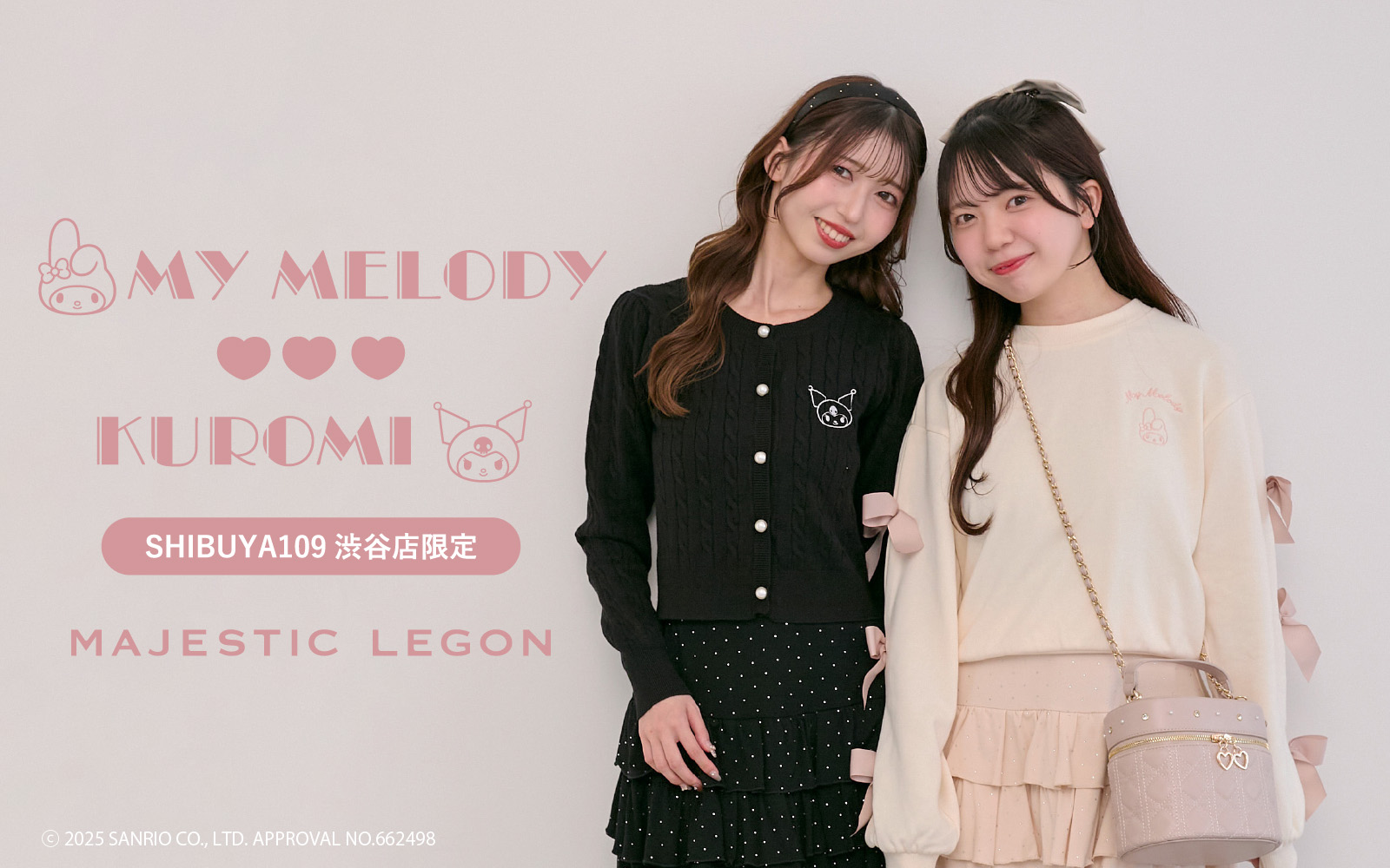 【SHIBUYA109渋谷店限定】マイメロディ＆クロミコラボアイテム11/15(土)登場！