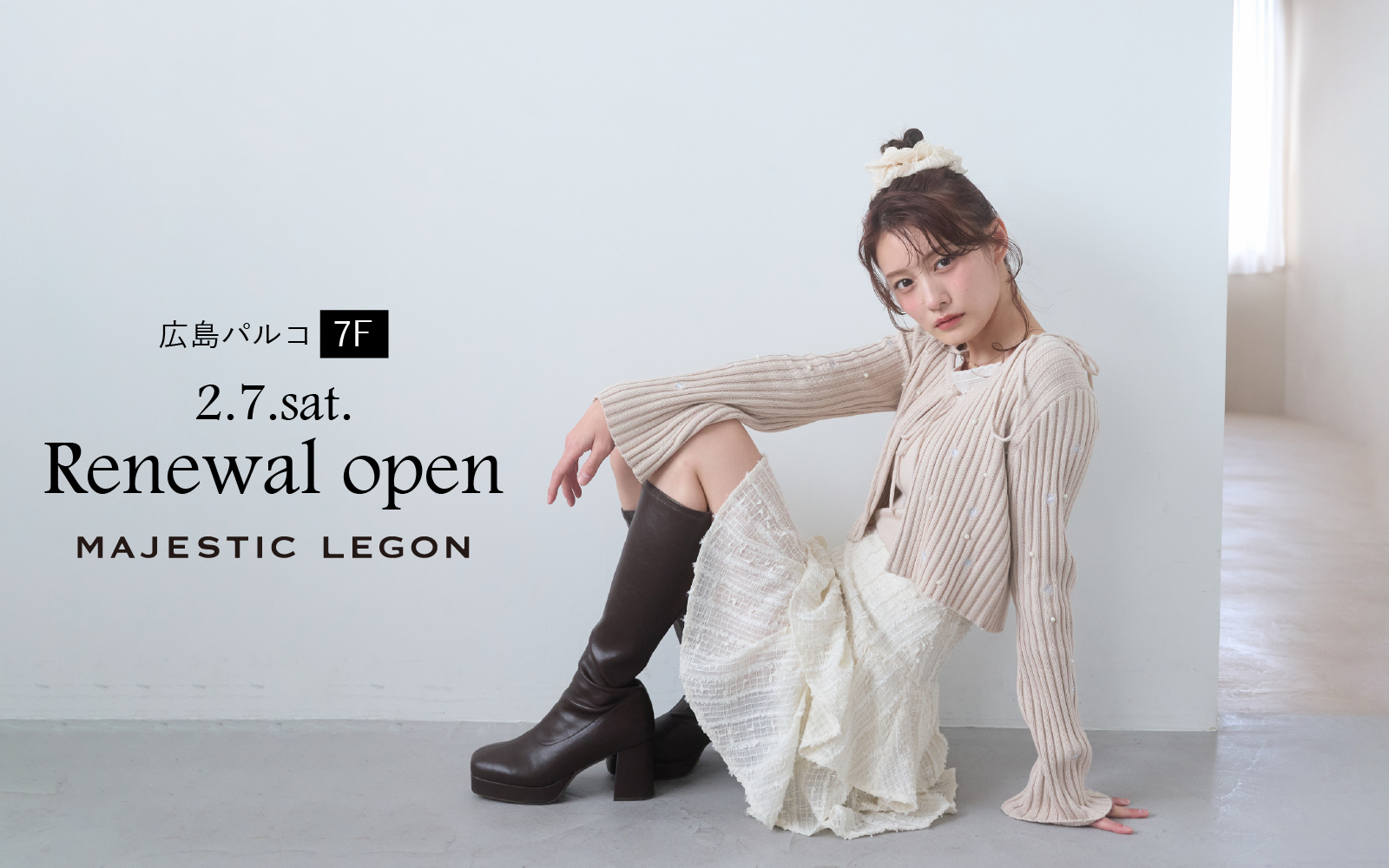 広島パルコ店2/7(土)リニューアルオープン！オープン特典も♡