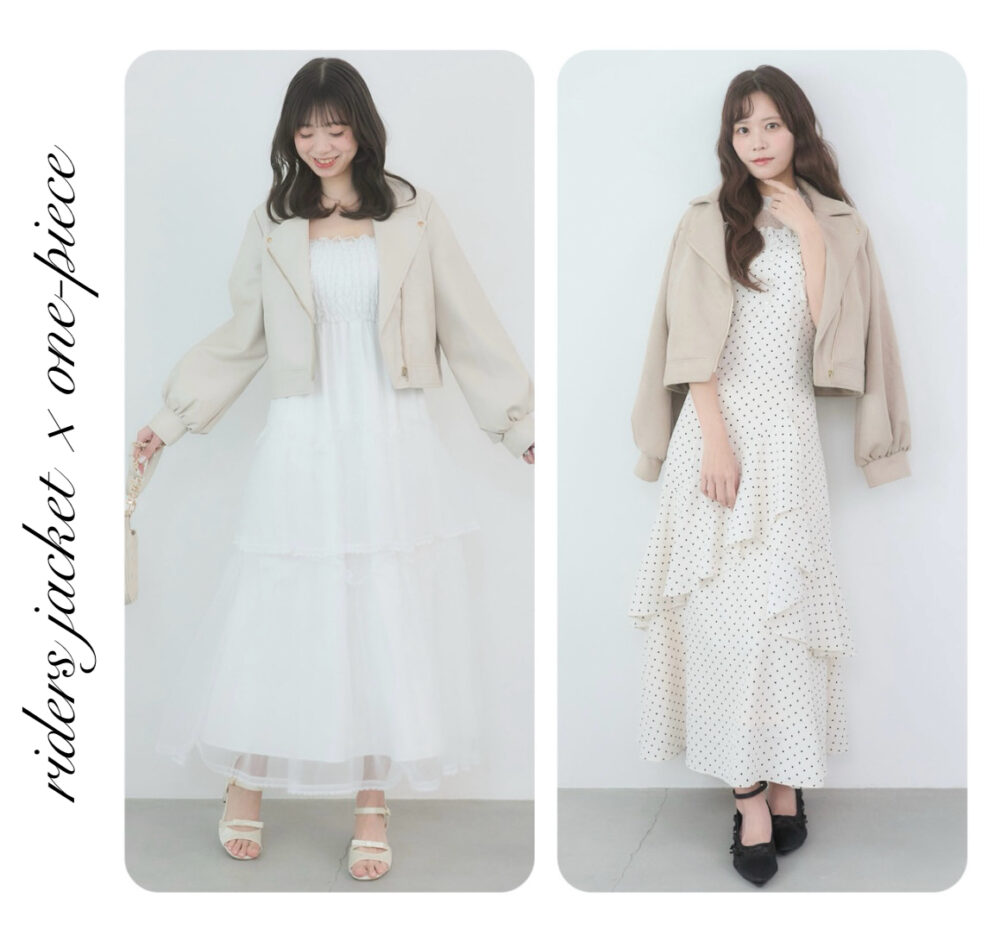 春アウター着回し｜マジェスティックレゴン公式通販サイト｜MAJESTIC